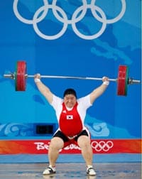 female weight lifter