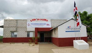 vocational center