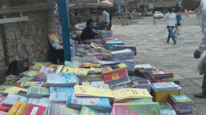 street vendor selling books