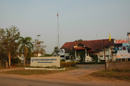 public health building in Thailand