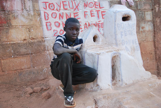 christmas in burkina faso crib