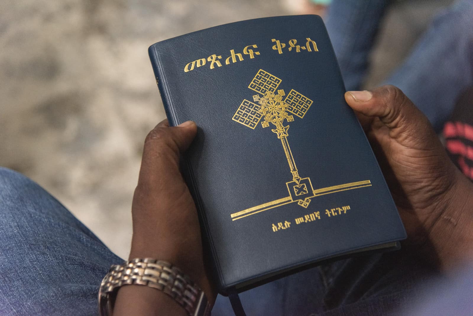 Year of the Bible: A man holds an Amharic Bible. 